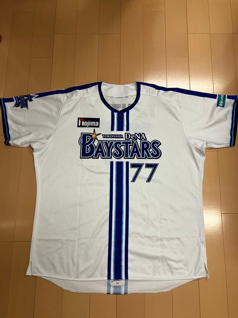 鈴木尚典　実使用　支給　ユニフォーム　横浜denaベイスターズ　横浜ベイスターズ