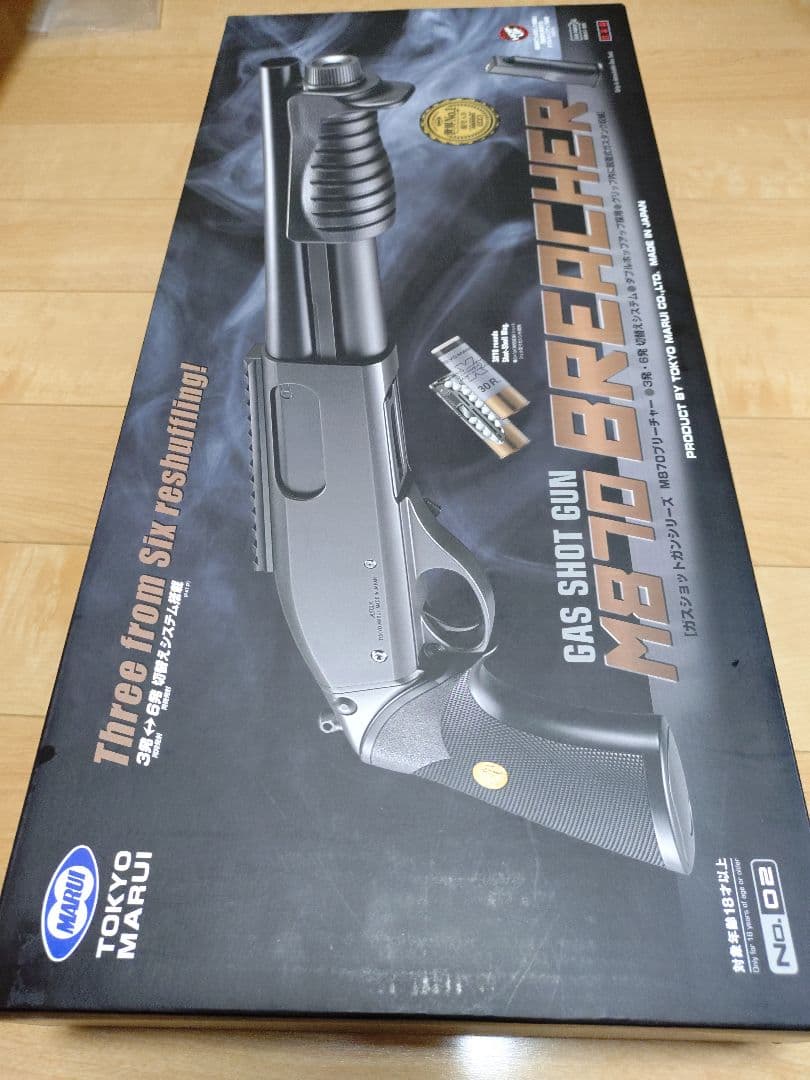 東京マルイ M870BREACHER ガスショットガン ブリーチャー予備マガジン