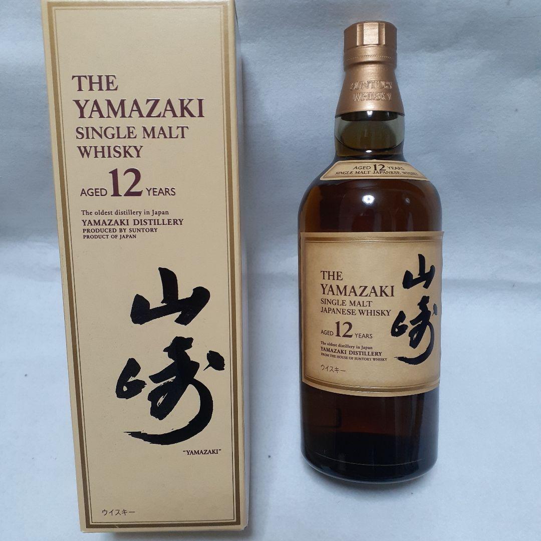 山崎 シングルモルトウイスキー 12年 700ml 箱あり