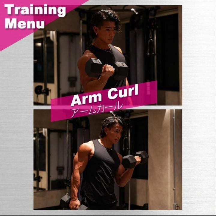 ダンベル 20kg セット 2個 固定式