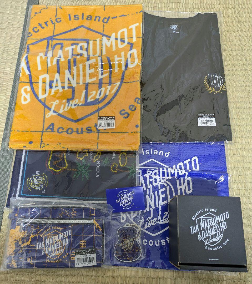 TAK MATSUMOTO＆DANIEL HO グッズまとめ