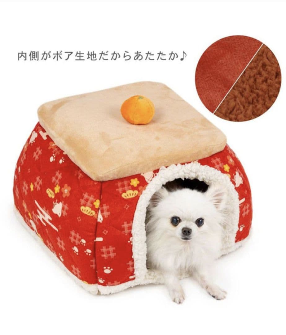 ペットパラダイス こたつ ハウス 《千鳥柄》 Ｍ ¥8,000 税込