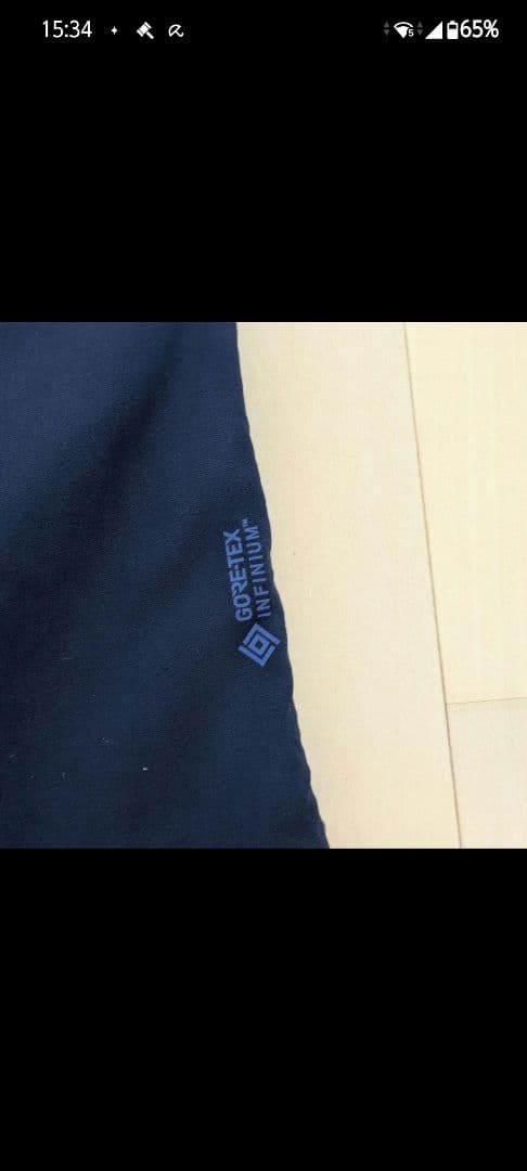 Marmot GORE-TEX スキーウェア ネイビー