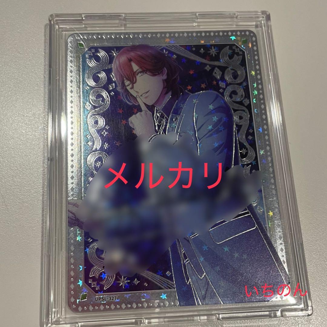 うたプリ シャニライ ビジュコレ sec 寿嶺二