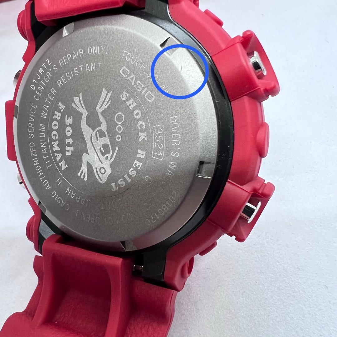 G-SHOCK FROGMAN レッド 30周年記念GW-8230NT-4JR