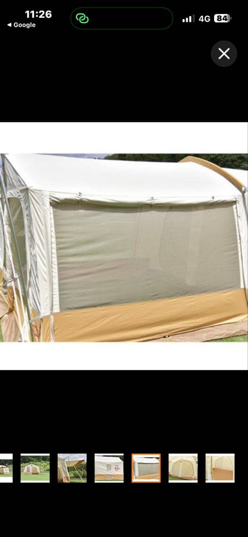 【CHUMS 】ブービーキャビンテントT/C5 チャムス アウトドア キャンプ