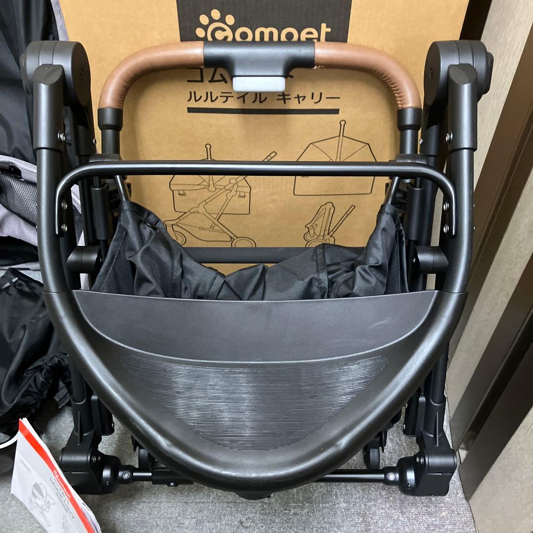 【美品】コンビ コムペット ルルテイル キャリー グレー　カート