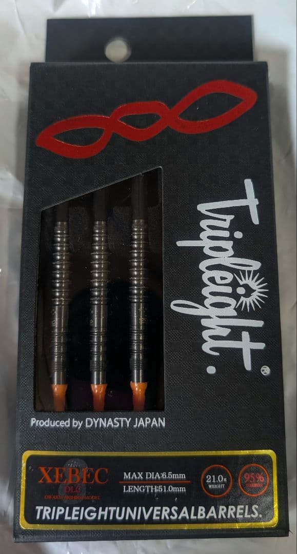 DYNASTY TRIPLEIGHT XEBEC 大和久明彦選手モデル