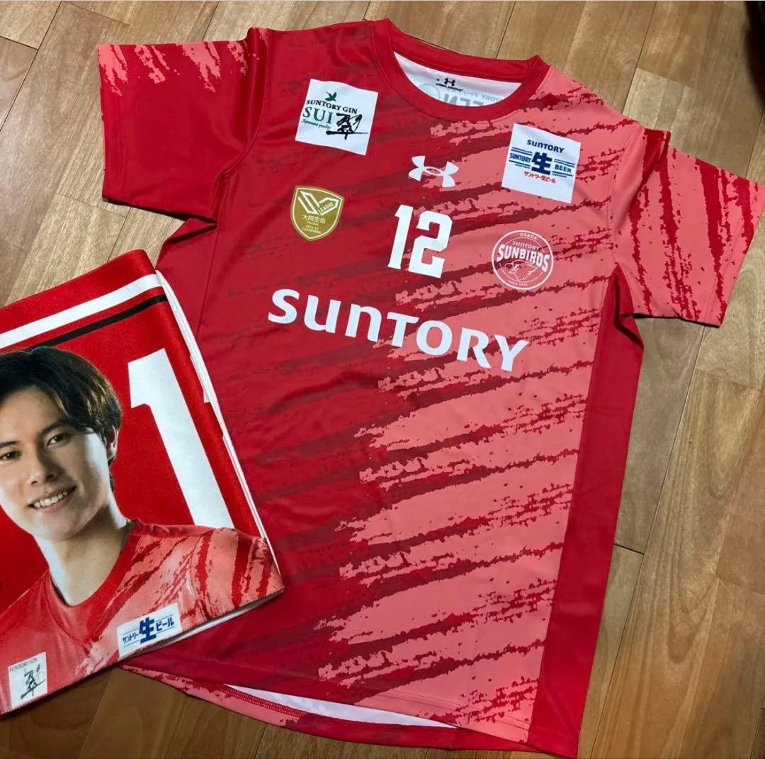 サントリーサンバーズ　髙橋藍選手　レプリカユニフォーム　応援タオル