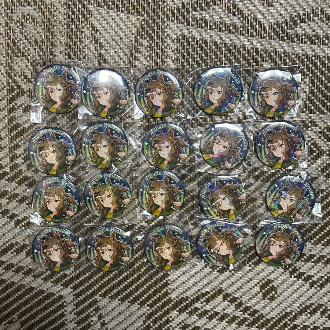 ウマ娘　東京メガイルミ　ホログラム缶バッジ　ジャングルポケット　20個