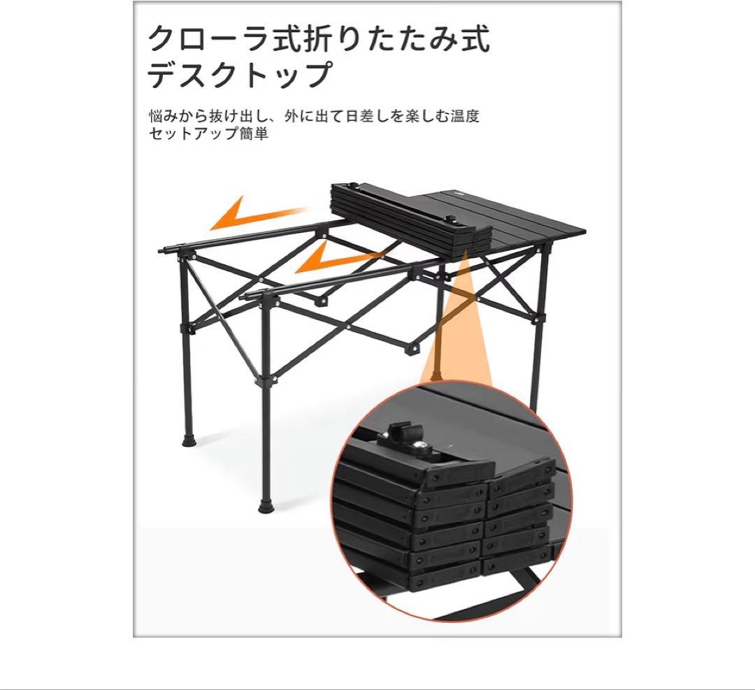 アウトドア テーブル チェア 7点セット アルミテーブル椅子 ピクニック