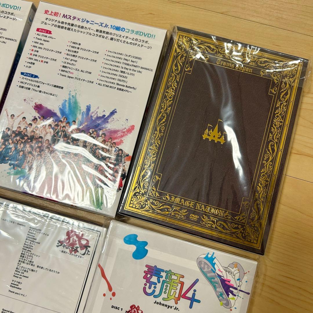 【正規品】TravisJapan トラジャ 素顔4 賛成コン DVD まとめ売り