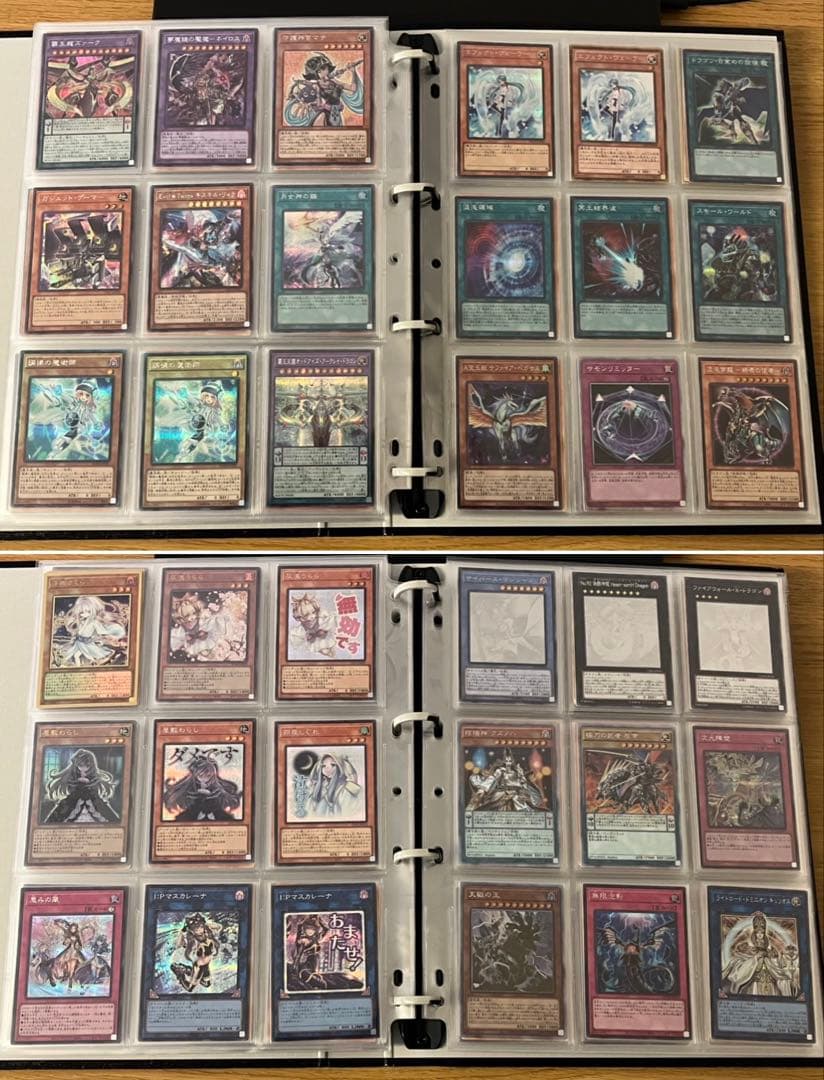 社*腕様 遊戯王カード コレクションまとめ売り