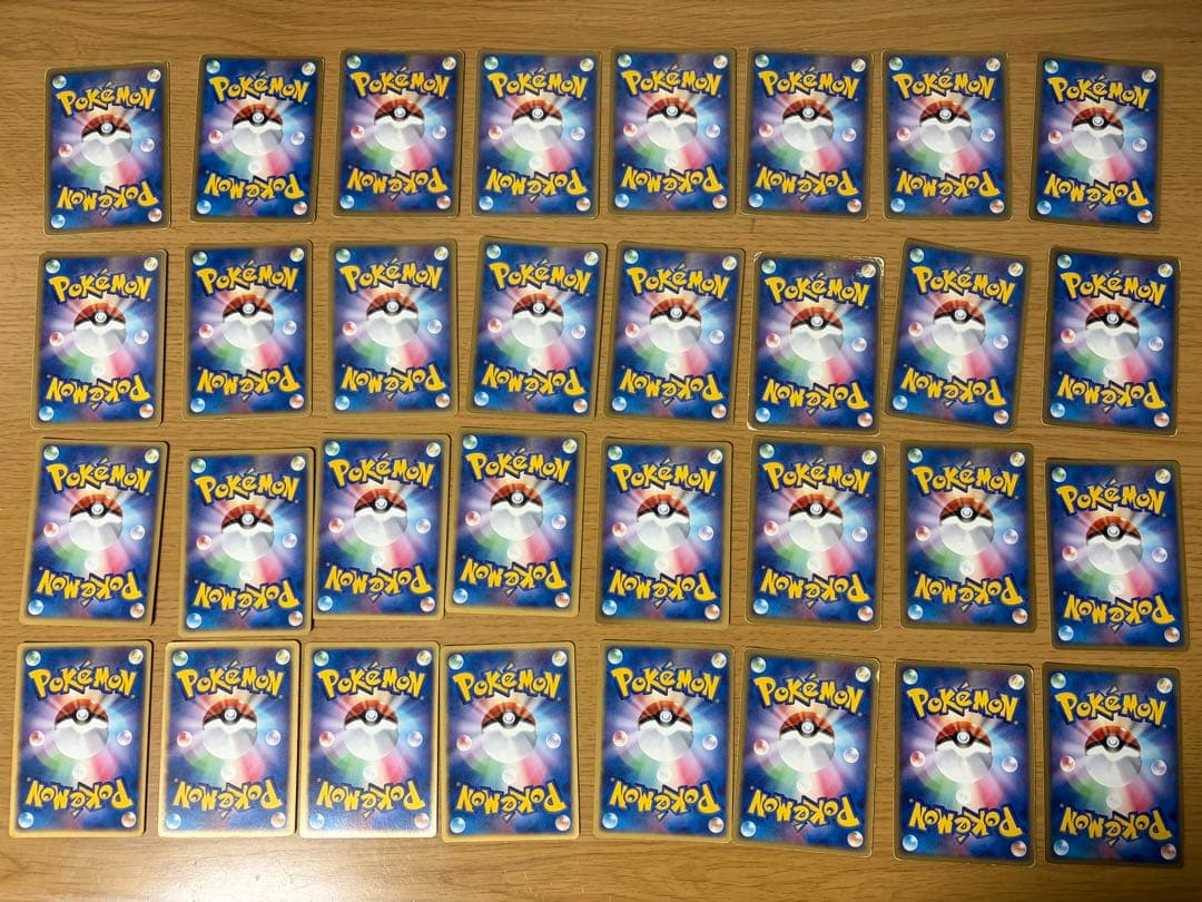 アチャモスター　+おまけ