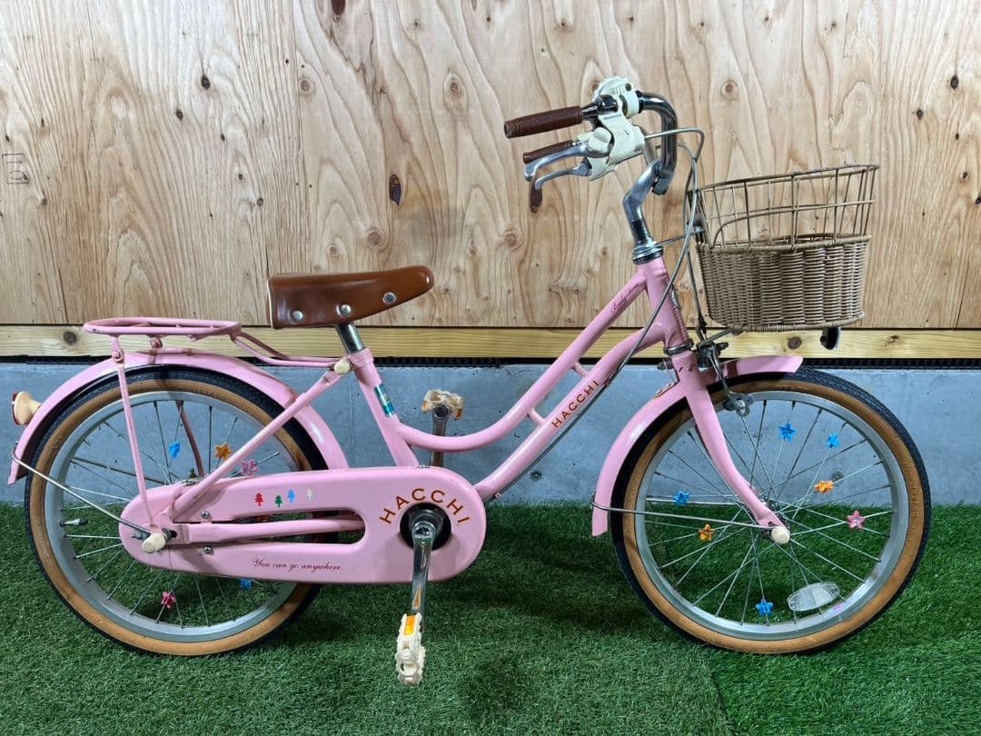 msr-tbt お引き取り限定 ブリヂストン 18インチ ハッチ 幼児車