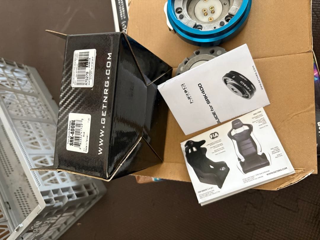 NRG ショートタイプ　クイックリリース　青 ブルー