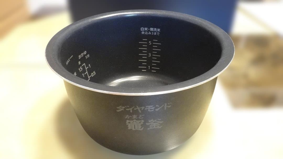 パナソニック 圧力 IH 炊飯器 SR-M10B おどり炊き 白 5.5合中古品