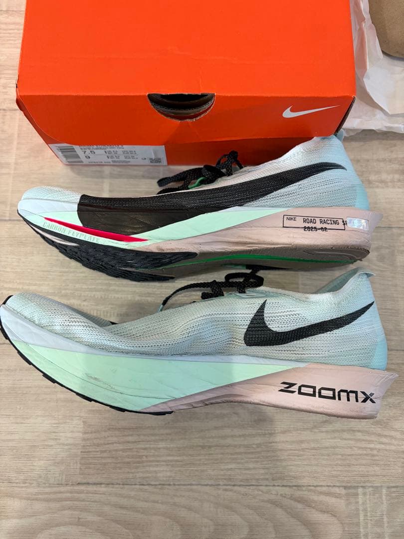 NIKE ズームX ストリークフライ2 25.5㎝