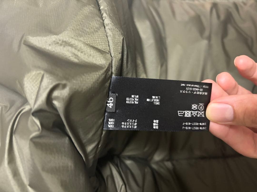 THE RERACS モンスターパーカー 中綿 アウター グレー