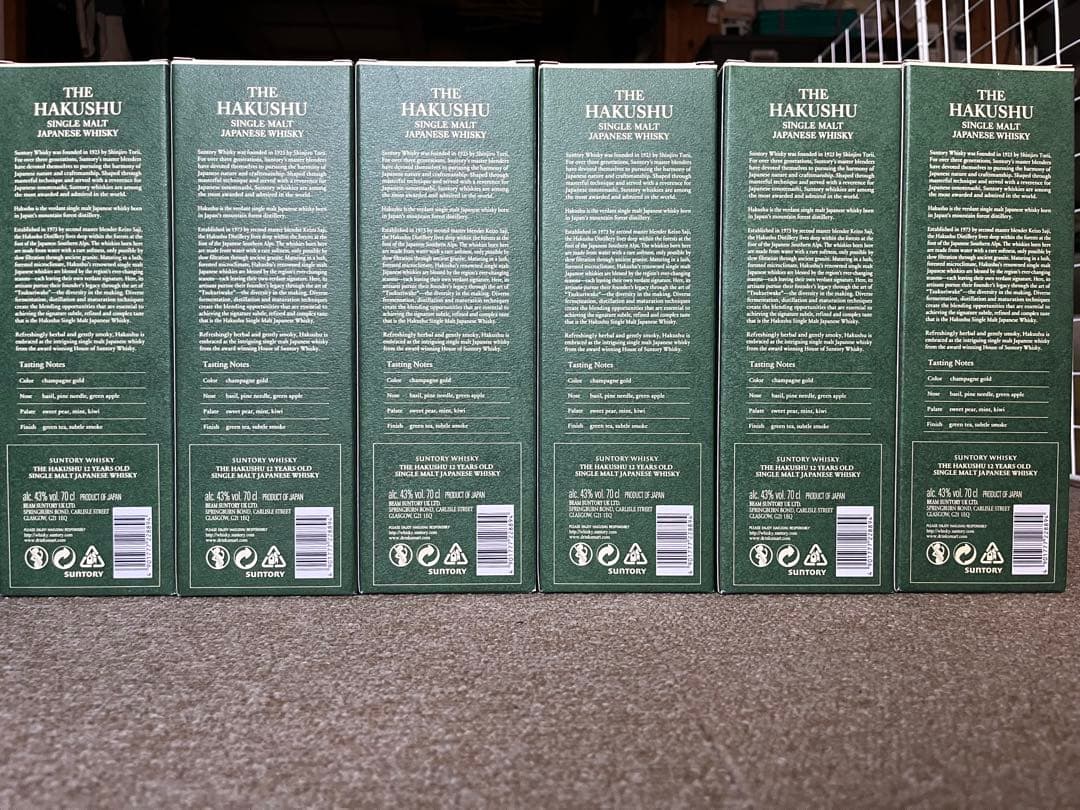 Hakushu 12年 シングルモルトウイスキー 6本セット　白州