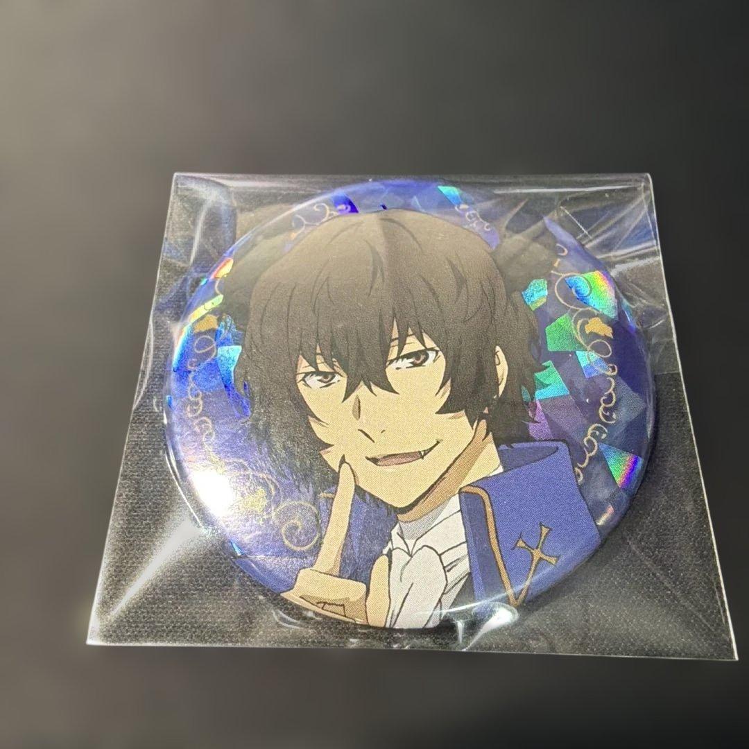 文豪ストレイドッグス　太宰治　缶バッジ7点セット　まとめ売り　agf2019