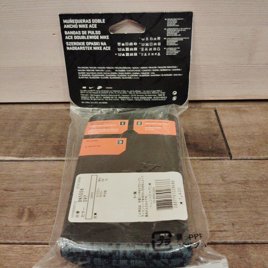 【Myday】NIKE ダブルワイドリストバンド フェデラーナダル 5