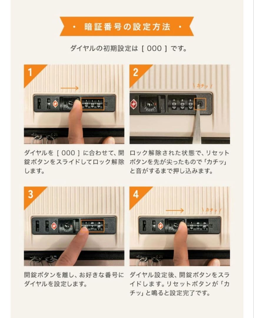 新品◎折りたたみキャリーケース キャリーバッグ 58L 2泊3日 ベージュ