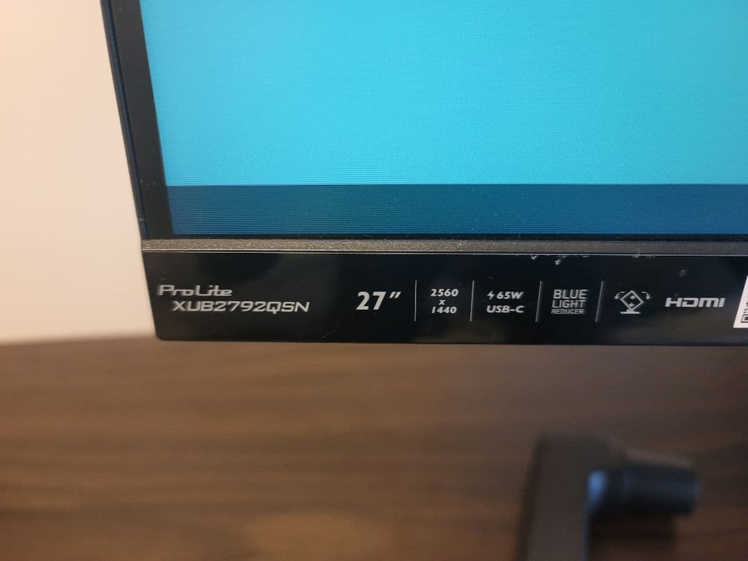 27インチWQHDモニター＆エルゴトロンモニターアームセット