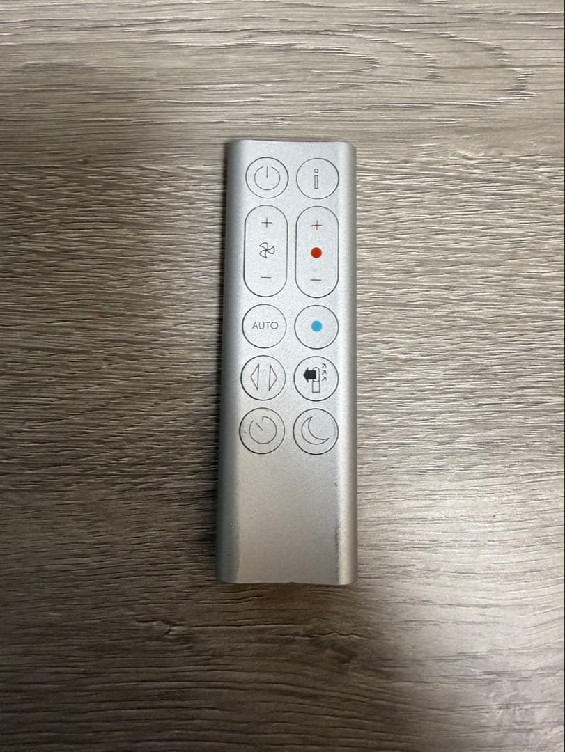 Dyson Hot+Cool空気清浄機能付きファンヒーター HP04