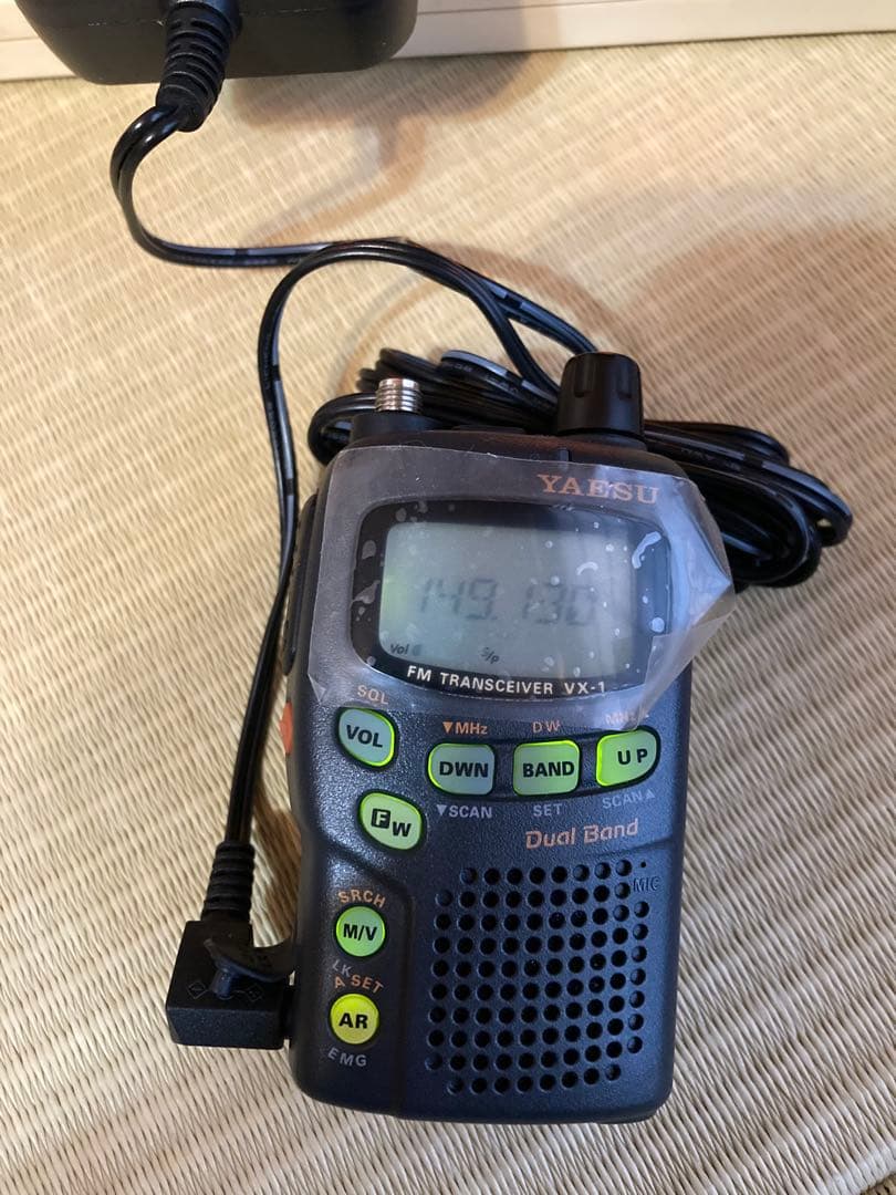 YAESU VX-1 VHF/UHF デュアルバンドトランシーバー