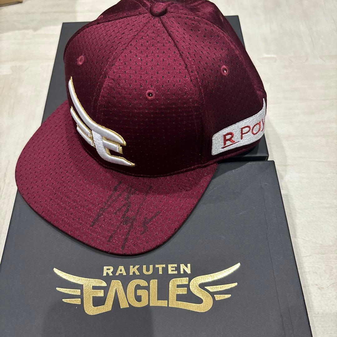 【最終値下げ】元RAKUTEN EAGLES 茂木選手直筆サイン入り キャップ