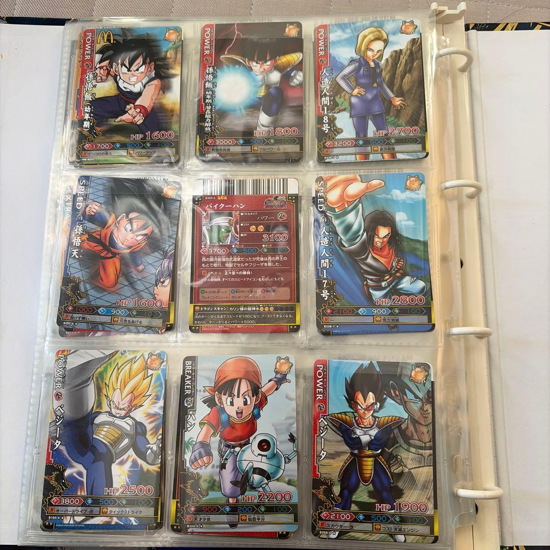 ドラゴンバトラーズ　まとめ売り　バインダー入れつき