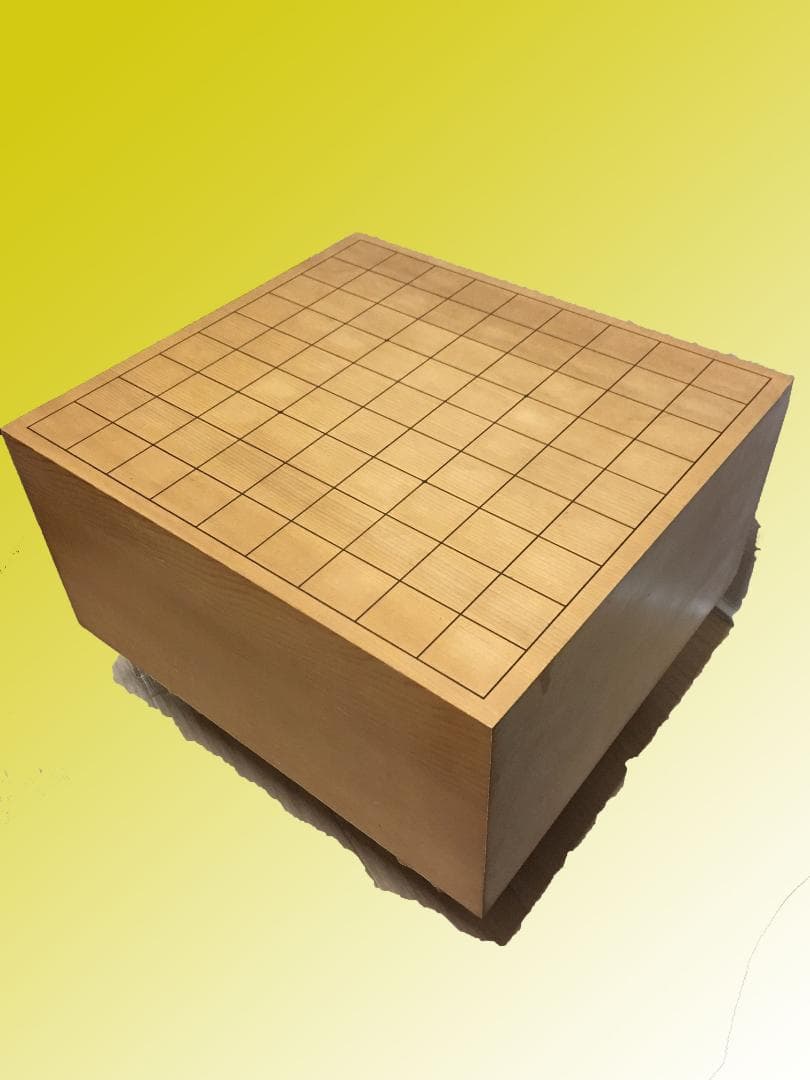 （非売品）【某Ｈ九段使用】高級将棋盤