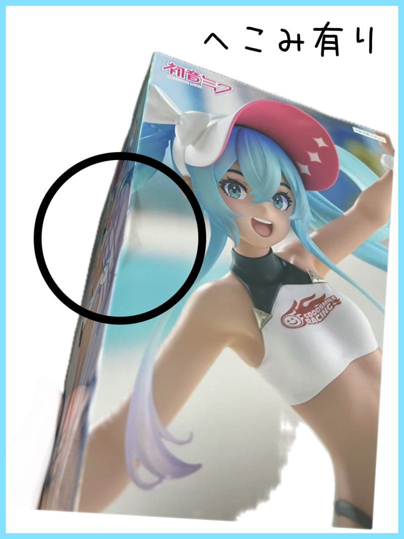 初音ミク フィギュア 26体まとめ売り