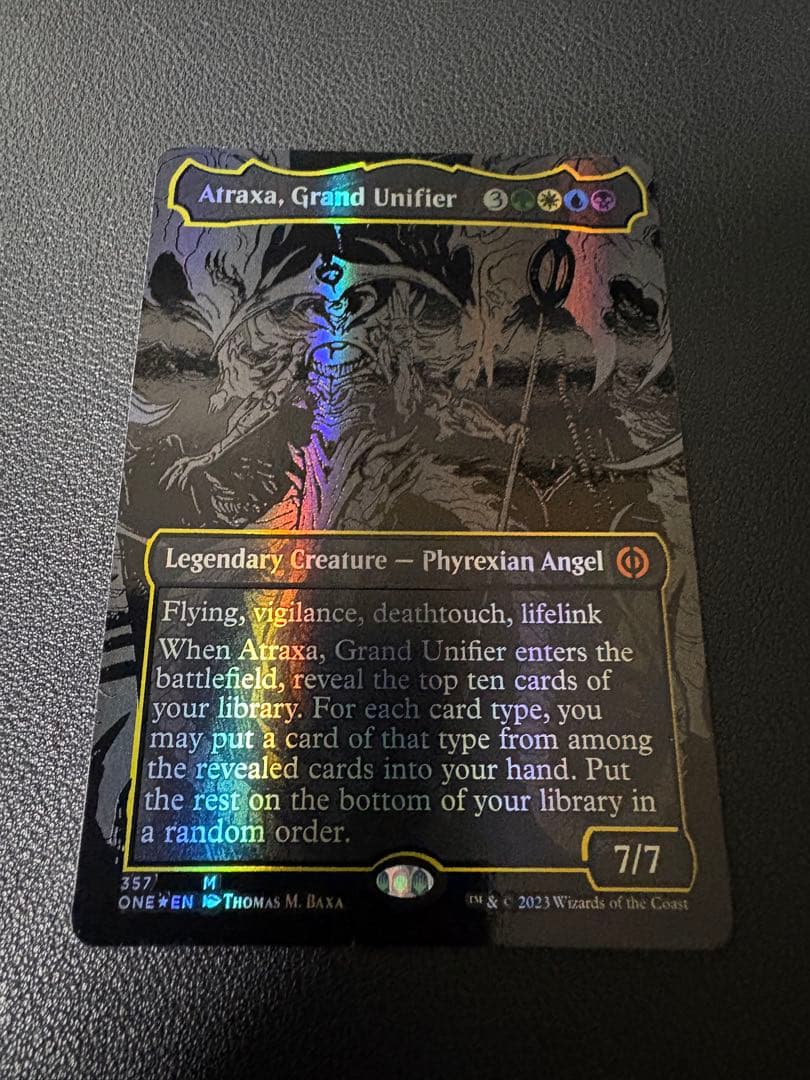 MTG 偉大なる統一者、アトラクサ【オイルスリックFOIL版】