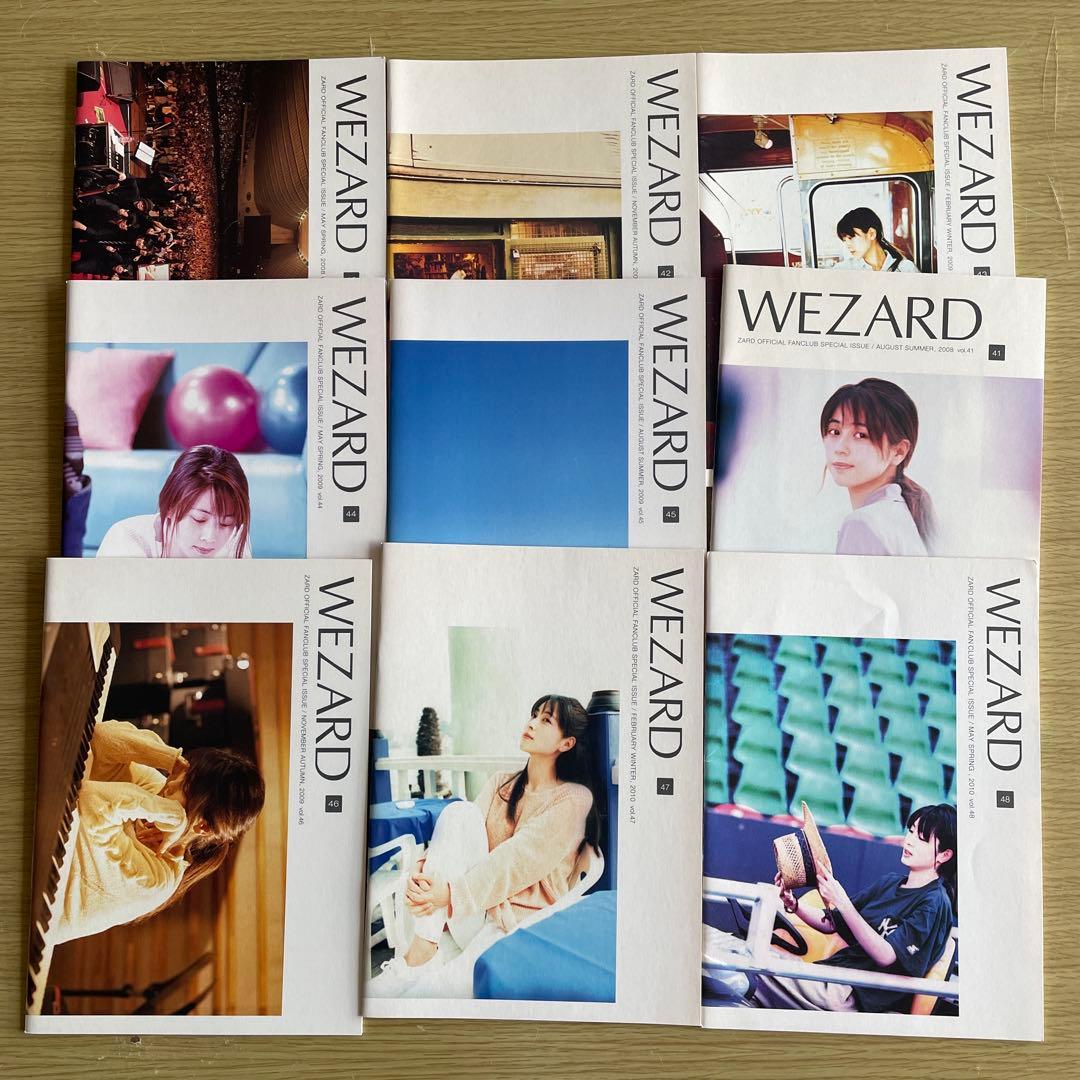 ZARD ファンクラブ