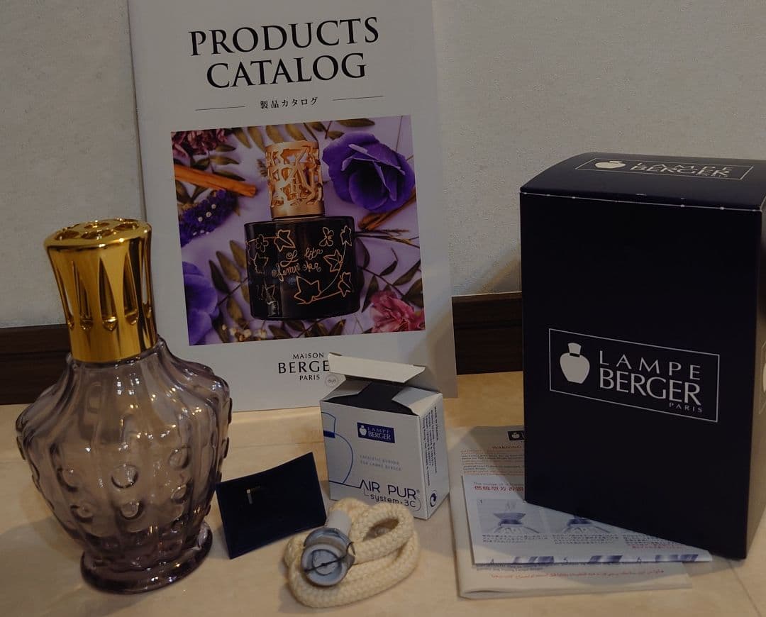 ランプベルジェ正規品　新品　DCHL 3C芯付き　アロマランプ　クロシェット紫