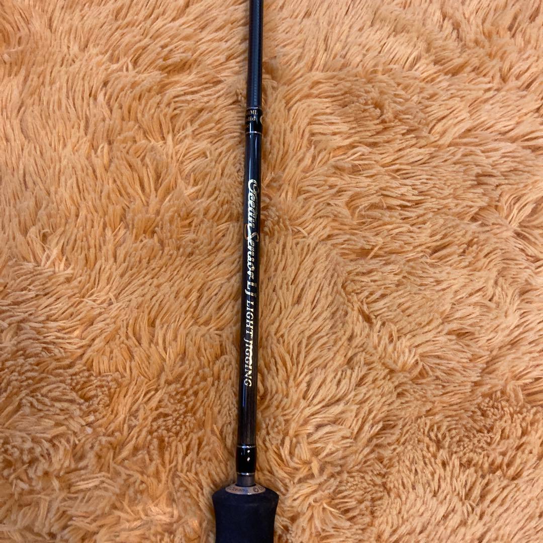 クレイジーオーシャン