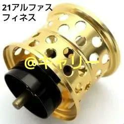KTF 21アルファス SV TW用 フィネススプール（φ32）／ゴールド