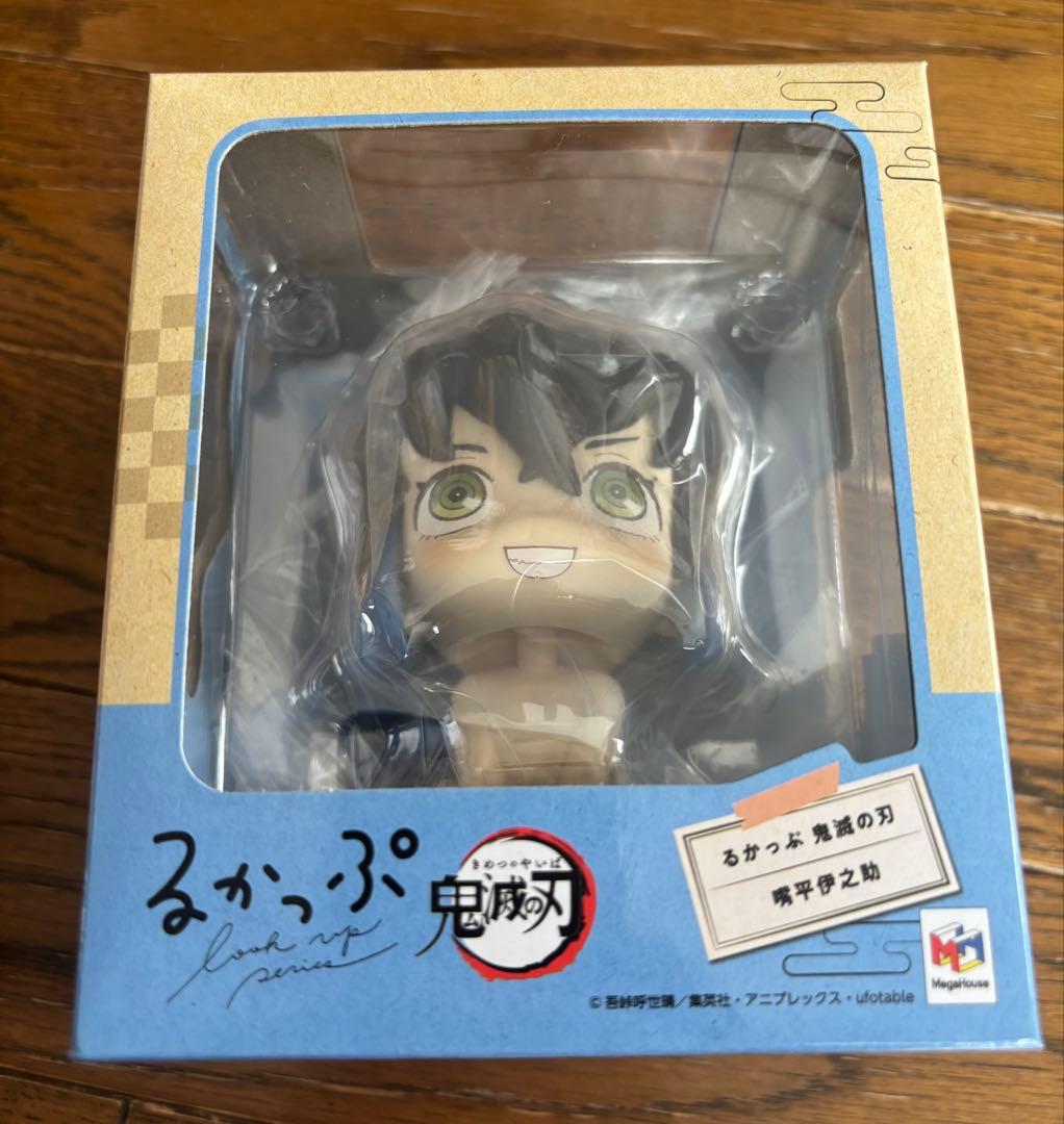 鬼滅の刃 るかっぷ まとめ売り 柱 座布団付き 新品未使用品