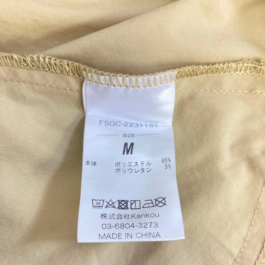 [限定] 14SGC 吸汗速乾 ストレッチ トレーナー ビッグシルエット M