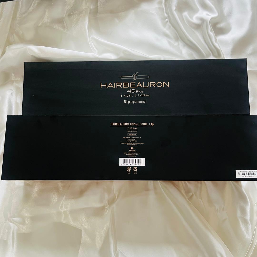 【正規品】ヘアビューロン 4D Plus カールアイロン ヘアアイロン