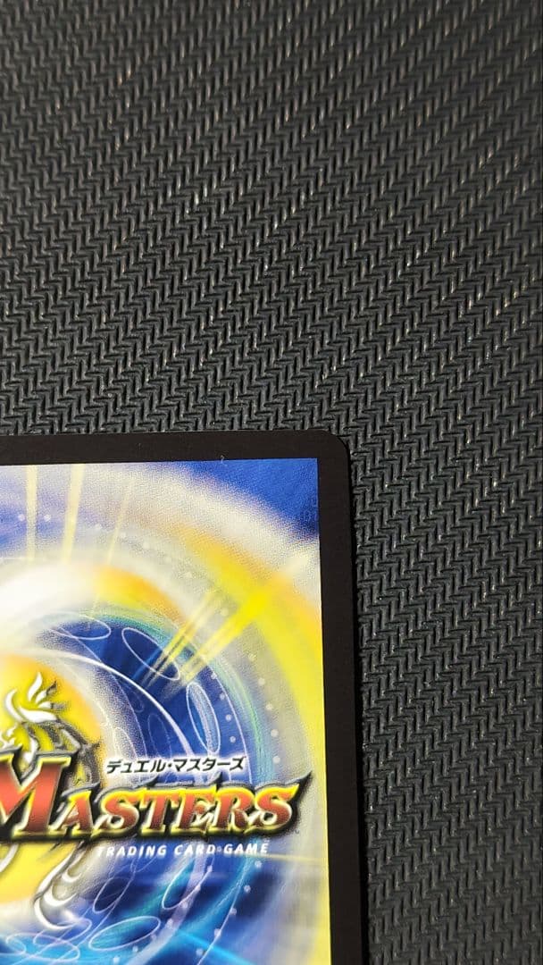 ミリオンブレイブカイザー サインシークレット