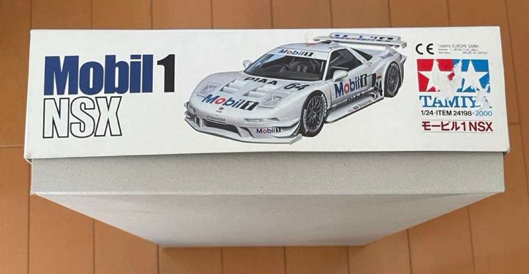 タミヤ 1/24 モービル1 NSX