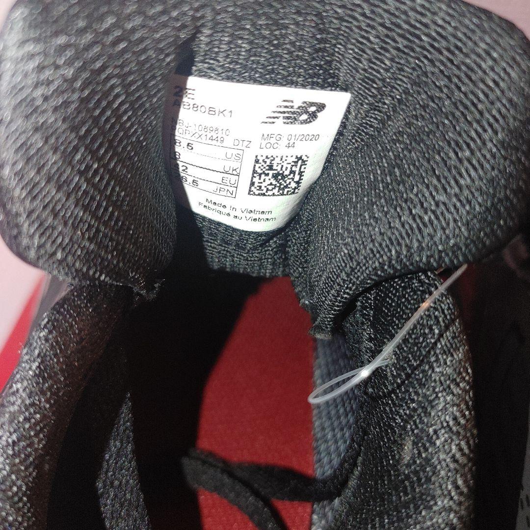 ニューバランス　野球　スパイク 26.5センチ　ブラック　金具 高校野球対応