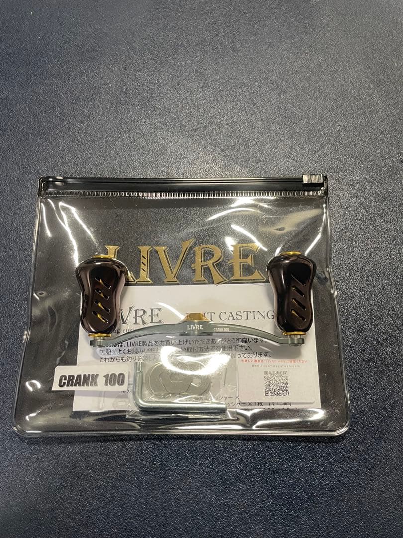 リブレ LIVRE クランク100 右R6 ゴールド金　ガンメタ　新品未使用