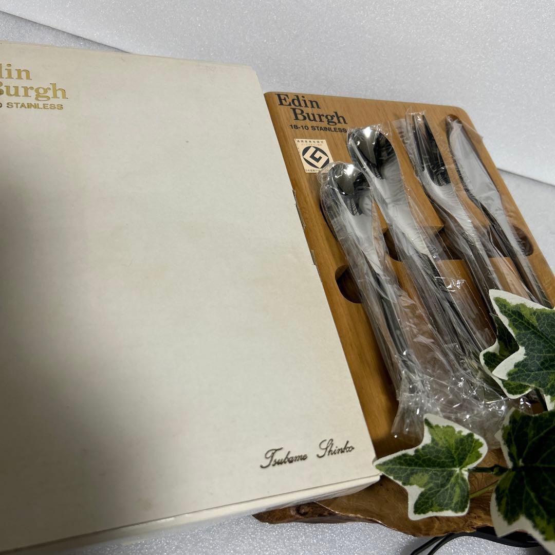 新品　Edin Burgh 18-10 ステンレス カトラリー24本　燕振興