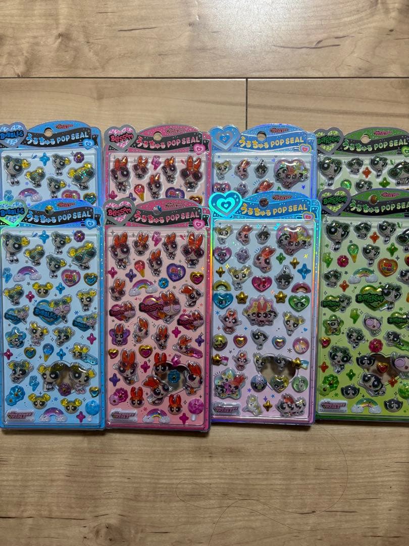 パワーパフガールズ うるちゅるポップシール パワパフ ガールズセット 正規