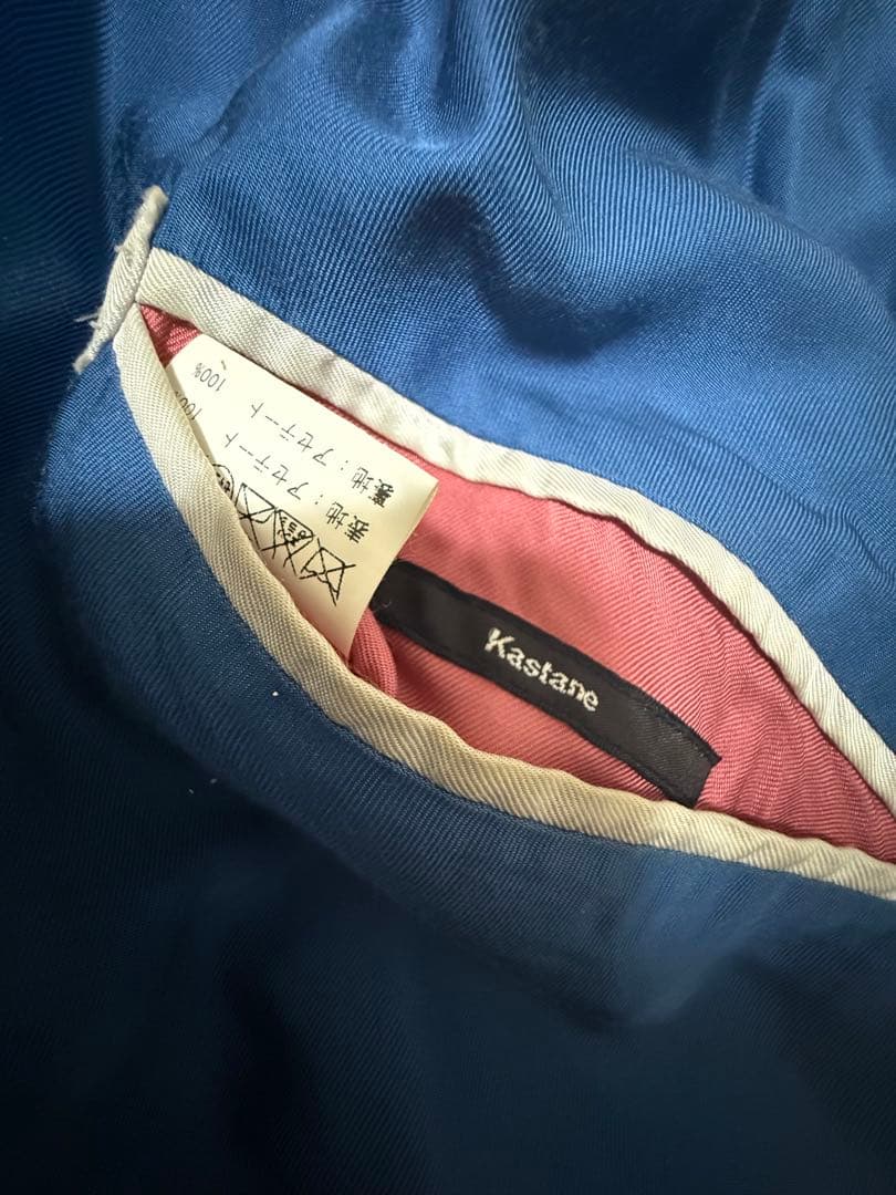 スカジャンkastane 東洋エンタープライズ