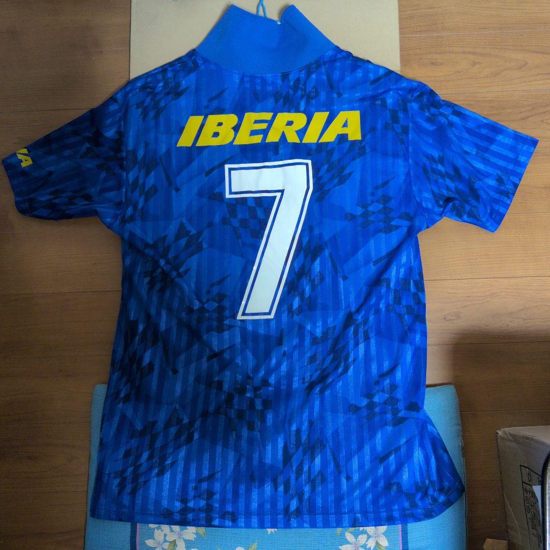 世界にこの一着！ IBERIA サッカーシャツ 背番号7